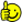 :thumbsup: